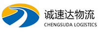 温州到兴仁市物流公司